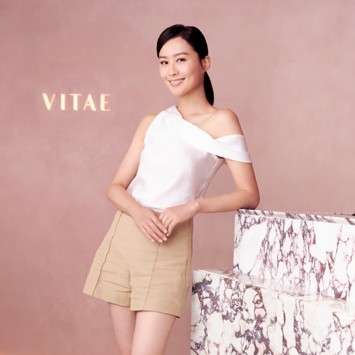 VITAE 轻医美 净肌弹滑紧緻疗程新客优惠